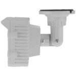 Amiko Home Infra red reflektor, domet 60-80m - INFRA RED REFLECTOR 80M - Image 2