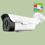 Amiko Home Kamera IP, 2MP, Color Night, SD utor, 6mm, IP66 - BW60M200 POE NC - Image 2