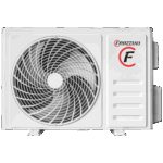 Frozzini Klima uređaj, 12000Btu, premium -20°, Wifi, Inverter, A++/A+ - TAC-12CHSD/LFI - Image 5