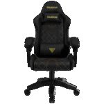 Gamdias Stolica, gaming - Zelus E2 - Image 2