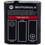 Motorola Accu baterija za Walkie Talkie, T62, T82 T82 Extreme, T92 - 1532
