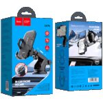 hoco. Auto držač za mobilne uređaje od 4.5 do 6.5" - CA76 Touareg - Image 3