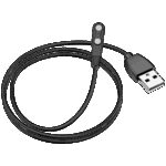hoco. Kabl za punjenje za pametni sat Y3/Y4 - Y3/Y4 Smart charging cable - Image 2