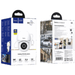 hoco. Kamera IP, 3MP, 1080p, WiFi, micro SD, Outdoor - D2 Outdoor PTZ - Image 4