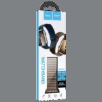 hoco. Magnetni remen za iWatch, 42/44/45/49mm, brown - iWatch WA24 Brown - Image 3