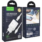 hoco. Punjač kućni sa micro USB kabelom, N1, 2.4A - N1 Ardent microUSB - Image 3
