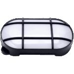 home Svjetiljka, LED, zidna/stropna, 15 W, 1050 lumen - RCO 15 LED/BK - Image 2