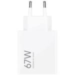 Xiaomi Punjač za Xiaomi, brzi, USB-A, 67W - Mi 67W HyperCharge - Image 2